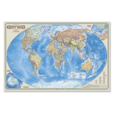 Карта настенная. Мир Политический. М1:55 млн. 58х38 см.