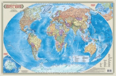 Карта настольная. Мир Политический. М1:55 млн. 58х38 см. 
